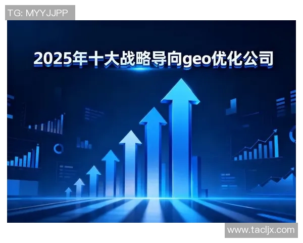 深圳排球队边路渗透创新策略探讨与实践分析 深圳排球队边路渗透创新策略探讨与实践分析