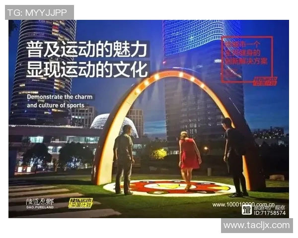 深圳网球队的运营体系与网球战术的深度融合探讨 深圳网球队的运营体系与网球战术的深度融合探讨
