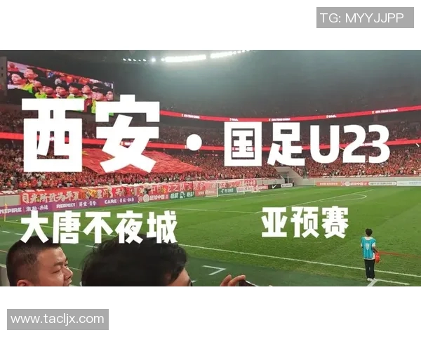 亚运会特别报道:西安足球队如何逆袭夺冠实现梦想之旅 亚运会特别报道:西安足球队如何逆袭夺冠实现梦想之旅