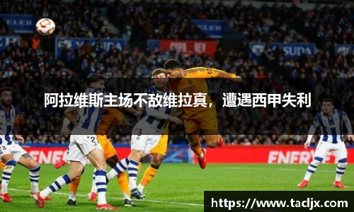 BSports网页版