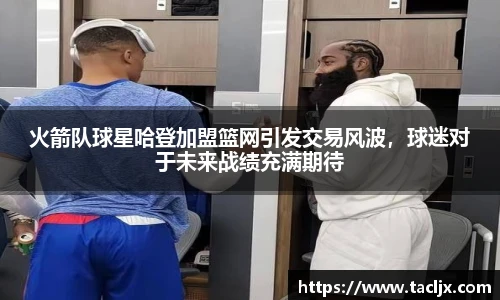 必一体育