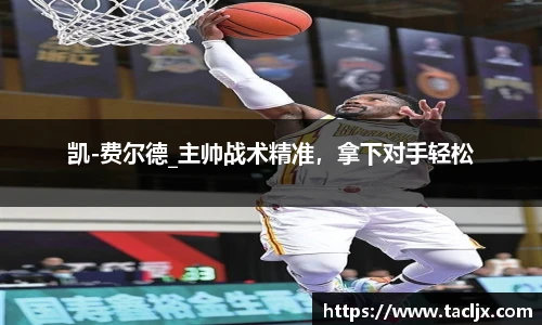 必一