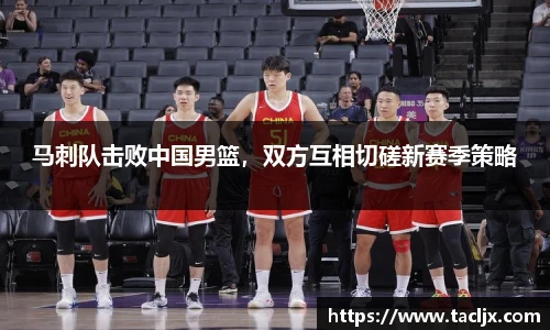 BSports网页版