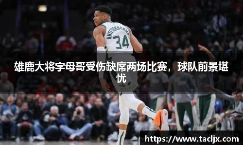 BSports网页版