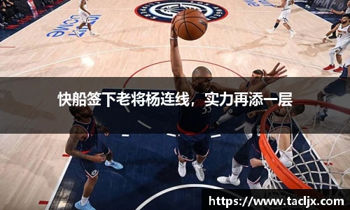 BSports网页版