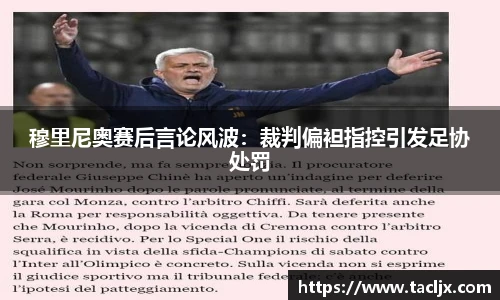 必一