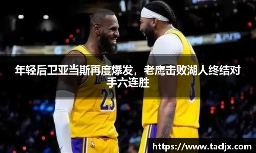 BSports网页版