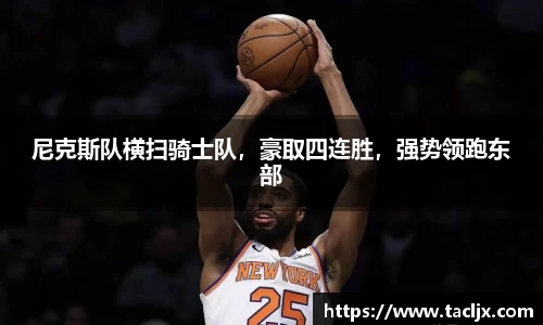 必一运动官网