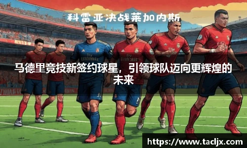 必一运动官网