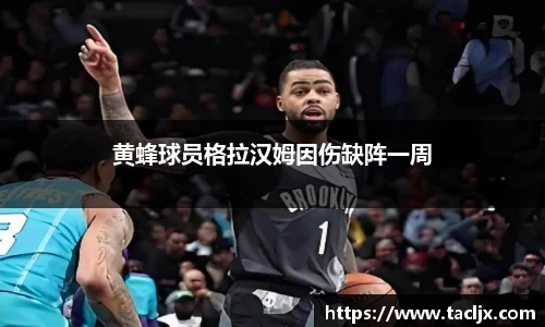 必一运动官网