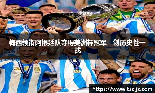 BSports