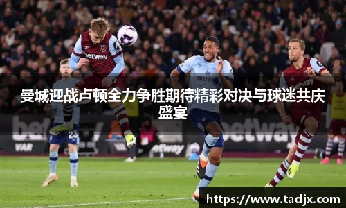 必一运动官网