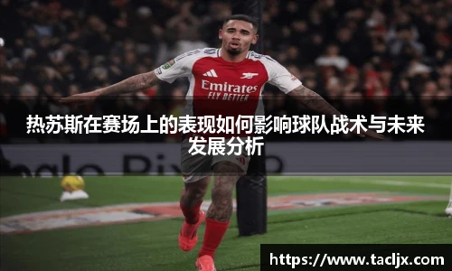 BSports网页版