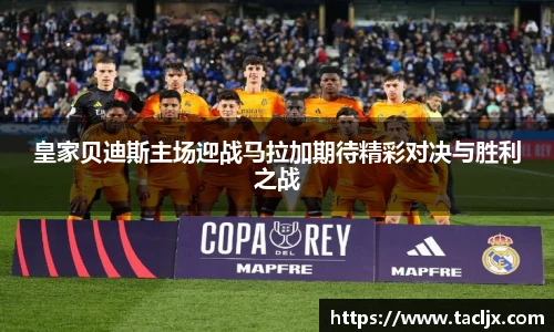 必一体育