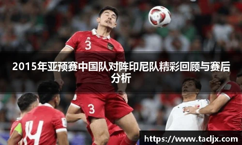 必一运动官网