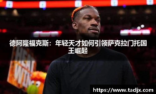 BSports网页版