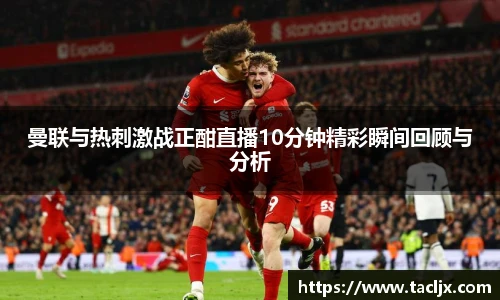 BSports