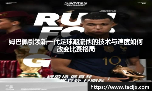 必一体育