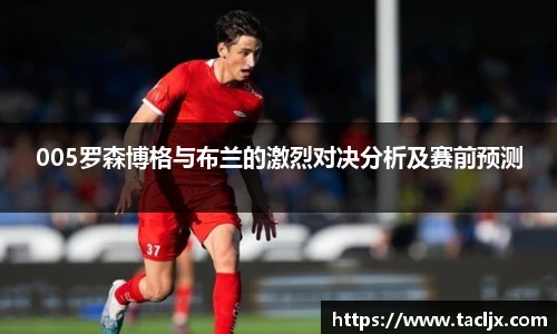 必一体育