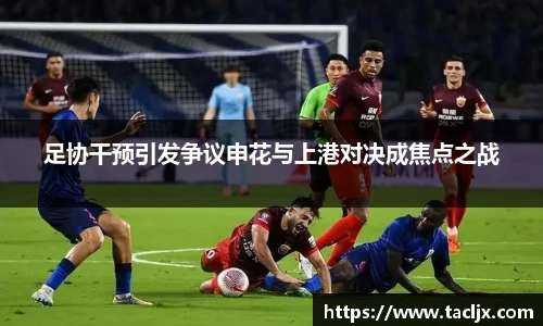 必一