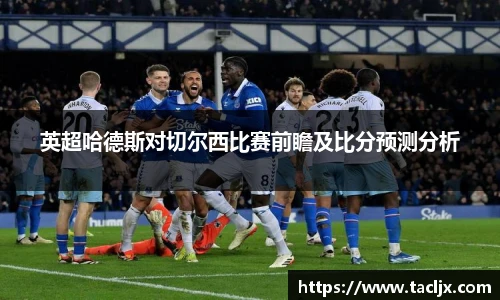 必一运动官网