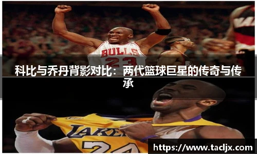必一体育