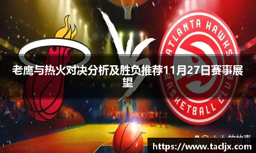 BSports网页版