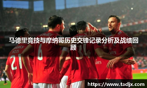 必一