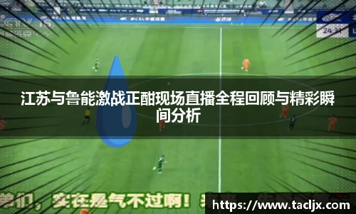 BSports