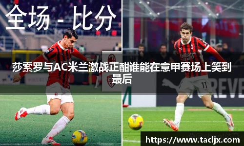 BSports网页版