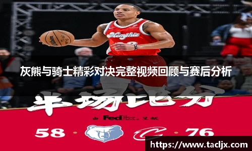 BSports网页版