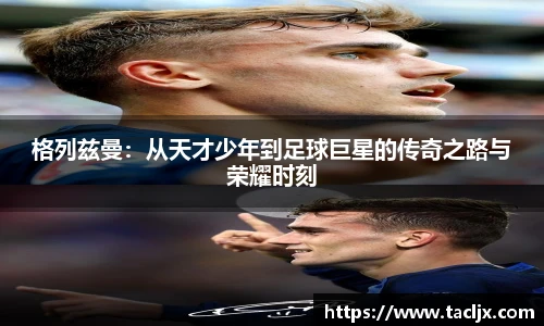 必一