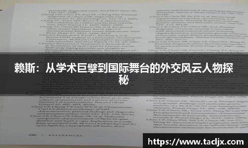必一体育