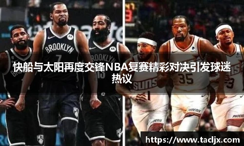 BSports网页版