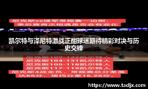BSports网页版