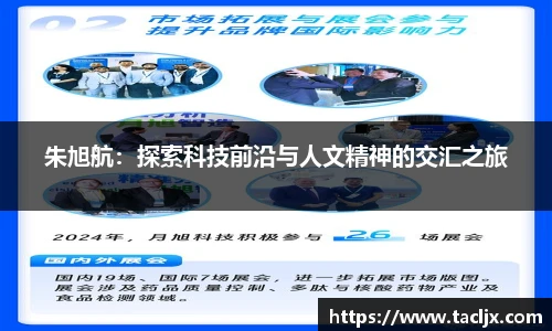 BSports网页版