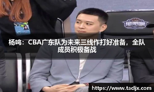 必一运动官网
