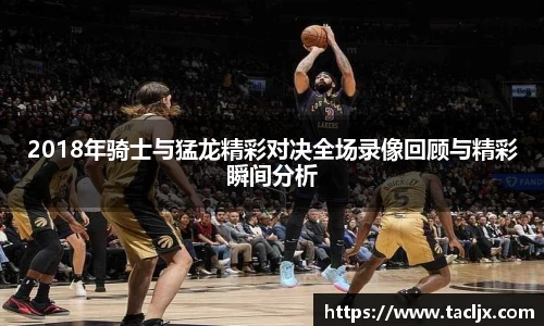 必一