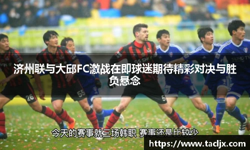 必一体育