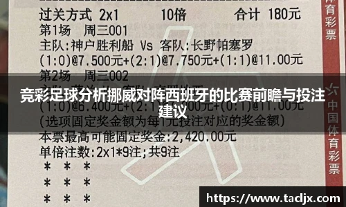 必一