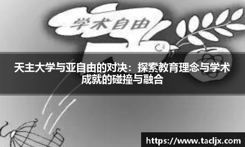 必一运动官网