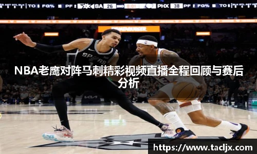 必一