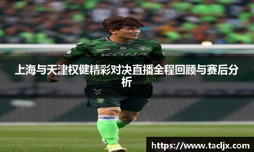 必一体育