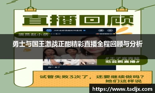 必一体育