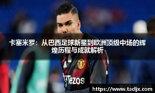 BSports网页版