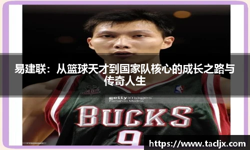 BSports