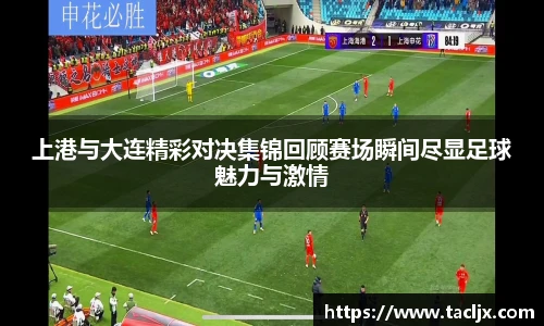 BSports