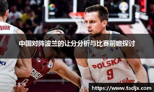 必一体育