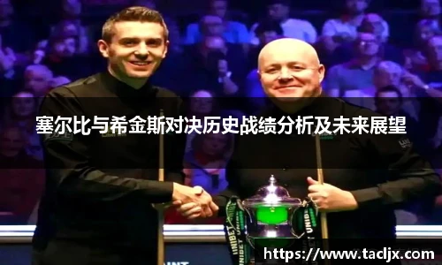 BSports网页版